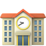 emoji_u1f3eb.png