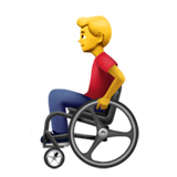emoji_u1f468_200d_1f9bd.png