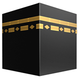emoji_u1f54b.png