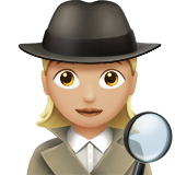 emoji_u1f575_1f3fc_200d_2640.png