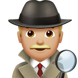 emoji_u1f575_1f3fc_200d_2642.png