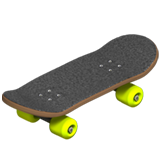emoji_u1f6f9.png