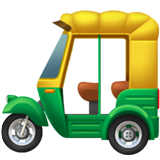 emoji_u1f6fa.png