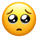 emoji_u1f97a.png