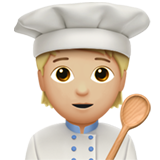 emoji_u1f9d1_1f3fc_200d_1f373.png