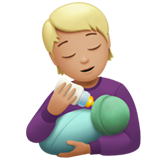 emoji_u1f9d1_1f3fc_200d_1f37c.png